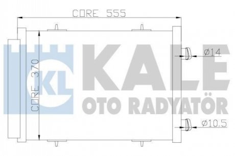 Радиатор кондиционера Citroen C2/C3/Peugeot 206/207 1.1-1.6D 02- Kale 385400 (фото 1)