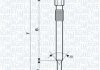 Свічка розжарювання LAND ROVER DEFENDER,DISCOVERY,RANGE ROVER I,II [062900020304] MAGNETI MARELLI UC24A (фото 1)