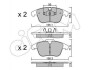 Колодки гальмівні пер. V60/S60/XC70/V70/S80/Discovery/Evoque/Freelander/Galaxy/Mondeo/S-Max 06- CIFAM 822-675-0 (фото 1)