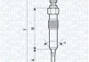 Свічка розжарювання Renault Megane,Grand Scenic,Suzuki Grand Vitara 1.9dCi 05- MAGNETI MARELLI 062900087304 (фото 1)
