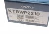 Комплект ГРМ Opel Combo 1.2/1.4/1.6 85- DAYCO KTBWP2210 (фото 10)