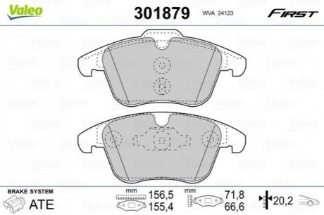 Гальмівні колодки дискові FORD/LANDROVER/VOLVO Mondeo/S-Max/Freelander2/XC70 "1,5-4,4 "F "06>> Valeo 301879