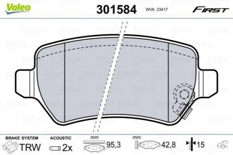 Гальмівні колодки дискові KIA/OPEL Ceed/Venga/AstraGH/Combo/Meriva/ZafiraAB "1,2-2,2 "R "98>> Valeo 301584 (фото 1)