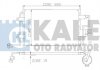 Радиатор кондиционера VW Golf III/ IV 1.9 TDI 97-05 Kale 390600 (фото 1)