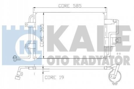 Радиатор кондиционера VW Golf III/ IV 1.9 TDI 97-05 Kale 390600