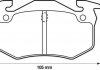 Колодки тормозные (задние) Citroen Saxo/Xsara/Peugeot 105/205/206/306/309 84- Jurid 571334J (фото 1)