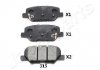 Колодки тормозные (задние) Citroen C4 Aircross/Mazda 6/Mitsubishi Outlander III/Peugeot 4008 12- JAPANPARTS PP-315AF (фото 1)