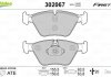 Колодки тормозные (передние) BMW 3 (E46) 98-07/ X3 (E83)03-11 Valeo 302067 (фото 2)