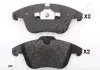 Колодки тормозные (передние) Land Rover Freelander 06-14/Range Rover 11-19 JAPANPARTS PA-L00AF (фото 1)