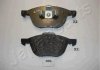 Колодки тормозные (передние) Ford Connect 13-/C-Max 07-10/Kuga 08-/Focus/Volvo/Mazda 3 04-14/5 05- JAPANPARTS PA-300AF (фото 1)