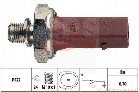 Датчик давления масла VW Crafter/T4 2.5TDI (коричневый) EPS 1.800.132 (фото 1)