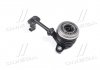 Подшипник выжимной Renault Duster/Logan/Kangoo/Megane 1.5dci/1.4-1.6 03- A.B.S. 51223 (фото 1)