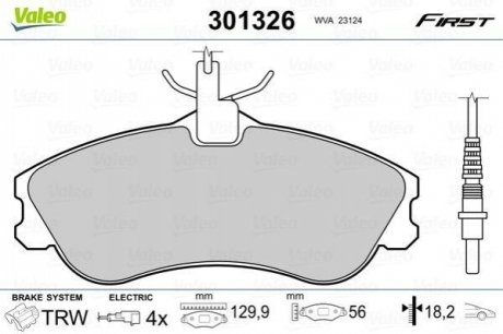 Гальмівні колодки дискові CITROEN/PEUGEOT Berlingo/Xsara/306/Partner "1,1-2,0 "F "93-15 Valeo 301326