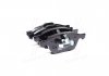 Колодки тормозные (передние) Ford Connect 13-/C-Max 07-10/Kuga 08-/Focus/Volvo/Mazda 3 04-14/5 05- CHAMPION 573209CH (фото 1)