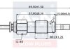 Cвічка розжарювання FIAT Croma 2.5TD 89- A-N Parts 068 432 (фото 2)