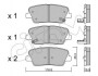 Колодки тормозные (задние) Hyundai Santa Fe II 06-/Kia Sorento II 09- CIFAM 822-901-0 (фото 1)