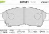 Колодки тормозные (передние) Toyota Camry 90-02/Corolla 87-02/Rav4 94-00 Valeo 301551 (фото 1)