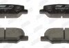 Колодки тормозные (задние) Citroen C4 Aircross/Mazda 6/Mitsubishi Outlander III/Peugeot 4008 12- Jurid 573442J (фото 1)