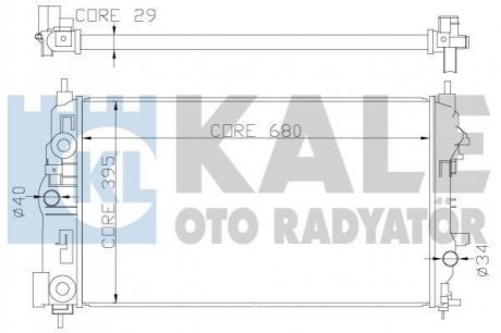 Радиатор охлаждения Opel Astra/Zafira 1.4-1.8 09- Kale 349300