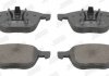 Колодки тормозные (передние) Ford Connect 13-/C-Max 07-10/Kuga 08-/Focus/Volvo/Mazda 3 04-14/5 05- Jurid 573209JC (фото 3)