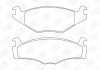 Колодки тормозные (передние) Seat Cordoba/Ibiza 93-02/VW Caddy 82-92/Golf 82-99/Passat B2-B4 79-92 CHAMPION 571317CH (фото 1)