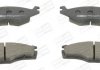 Колодки тормозные (передние) Seat Cordoba/Ibiza 93-02/VW Caddy 82-92/Golf 82-99/Passat B2-B4 79-92 CHAMPION 571317CH (фото 2)