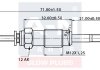 Cвічка розжарювання Ford Escort 1.6D 84-90 A-N Parts 066 146 (фото 1)