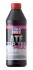 LM 1л TOP TEC ATF1400 масло для АКПП (для варіаторів CVT) MB 236.20, VW TL 52 180. LIQUI MOLY 3662 (фото 1)