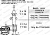 RENAULT амортизатор масл.Original передн.Laguna 95- (X=d.14mm,корпус - 24mm) MONROE 11743 (фото 4)
