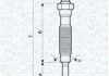 Свічка розжарювання HYUNDAI 2,5 MITSUBISHI 2,3/2,5 NISSAN 2,3/2,5 MAGNETI MARELLI 062900072304 (фото 1)