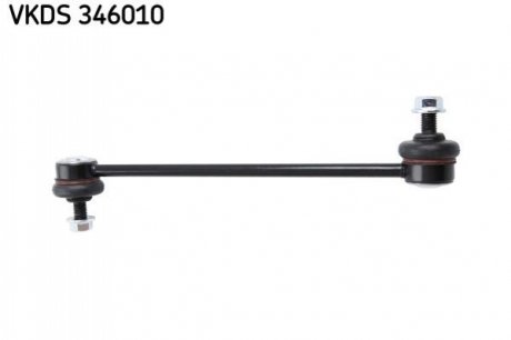 Тяга стабилизатора (переднего) Nissan Micra 1.4/1.6 03- (L=248 mm) SKF VKDS 346010