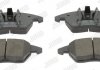 Колодки тормозные (передние) Citroen C4 04-11/Peugeot 207/308 07-14/208 12-/307 03-09/3008 09-16 Jurid 573134JC (фото 2)