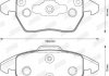 Колодки тормозные (передние) Citroen C4 04-11/Peugeot 207/308 07-14/208 12-/307 03-09/3008 09-16 Jurid 573134JC (фото 3)