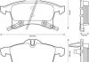 Колодки тормозные (передние) Opel Astra H 04-/Combo 01-/Corsa C/D/E 03-/Meriva A/B 03-/Zafira B 05- Jurid 573153J (фото 1)