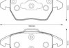 Колодки тормозные (передние) Citroen C4 04-11/Peugeot 207/308 07-14/208 12-/307 03-09/3008 09-16 Jurid 573134J (фото 1)