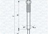 HYUNDAI свічка розжарювання Accent, Matrix, KIA Rio, 1,5CRDi 05-. MAGNETI MARELLI UC56A (фото 1)