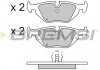 Гальмівні колодки зад. BMW 3(E36, E46)/5(E34)/7(E32) 86-06 (ATE) (123x43,6x16,7) BREMSI BP2498 (фото 1)