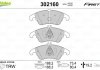 Колодки тормозные (передние) MB C-class (W204/C205) 07-/E-class (W212/C207) 09-16/SLK (R172)/CLS 11- Valeo 302160 (фото 2)