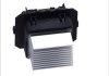 Резистор вентилятора печки Citroen C4/Peugeot 508 04-/ Renault Megane 3 08- Valeo 509961 (фото 2)