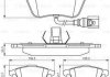 Колодки тормозные (передние) VW Passat 05-10/Skoda Superb 08-15 BOSCH 0986495261 (фото 1)