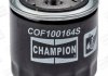 Фильтр масляный Volvo S40/S70/V90 -00 CHAMPION COF100164S (фото 1)