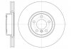 Гальмівний диск перед. BMW X5 (E70/F15/F85) / X6 (E71-72/F16/F86) 07- (348x30) WOKING D61335.10 (фото 1)