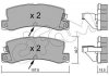 Колодки гальмівні задн. Avensis/Corolla/Camry/Corona/Celica/Carina/RX/ES 87-07 CIFAM 822-161-2 (фото 1)