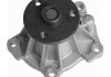 FORD помпа води Scorpio 2,0 DOHC 2/91-, Sierra 2,0 DOHC 91-93 MAGNETI MARELLI 352316170273 (фото 1)