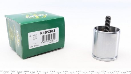 Поршенек суппорта (заднего) Renault Master/Opel Movano 10- (48x53.5mm) (Brembo)(с механизмом) FRENKIT K485303 (фото 1)
