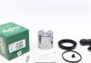 Ремкомплект суппорта (переднего) MB Sprinter/Vito 95-06 (d=60mm) (+поршень) (Bosch) 260905