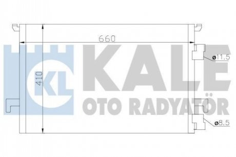 Радиатор кондиционера Opel Signum/Vectra 1.9-D 02-09 Kale 388900 (фото 1)