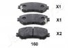 Колодки тормозные (передние) Nissan Qashqai II 13-/X-Trail 19-/Renault Kadjar 15- JAPANPARTS PA-160AF (фото 1)