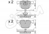 Гальмівні колодки зад. BMW 3(E46)/7(E38)/X5(E53) 94-11 (ATE) (122x58,2x17,3) CIFAM 822-561-0 (фото 1)