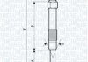 Свічка розжарювання FORD, AUDI, CITROEN, FIAT [] MAGNETI MARELLI 062900000304 (фото 1)